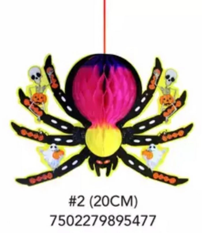 Adorno Halloween Araña #2 1p PapelChina Papel Picado® ARA403 [Pieza]