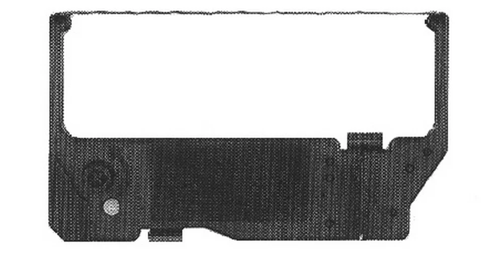 Cinta p/Impresora Micronics Sp200 #549 Kores® [Pieza]