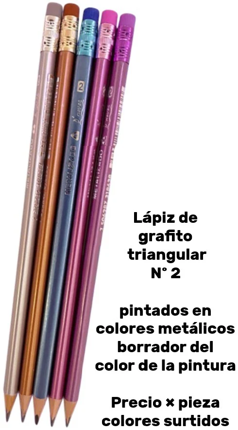 Hogar